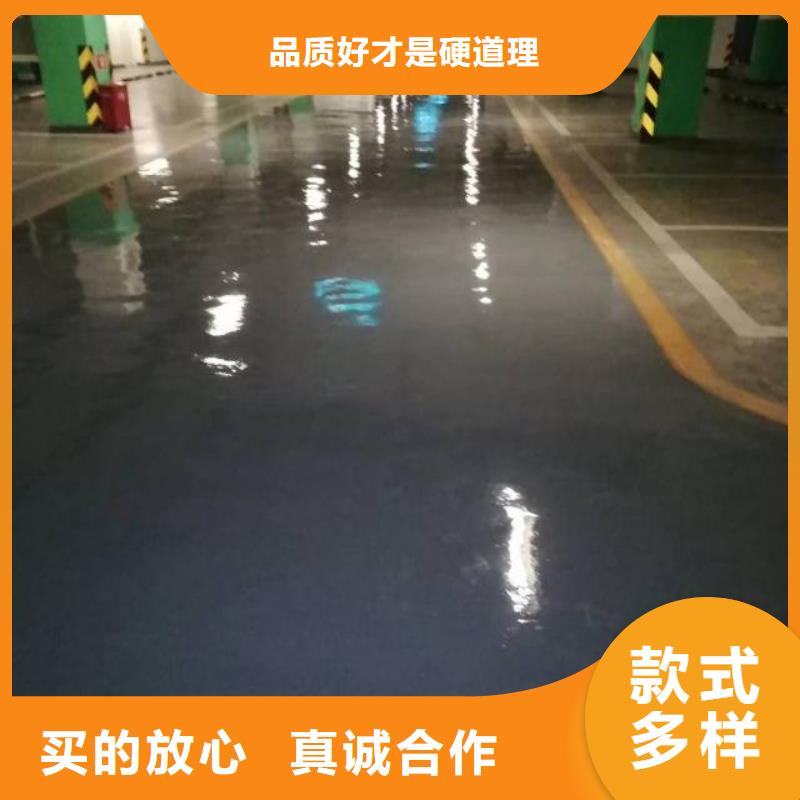 丙烯酸体育场质量检测