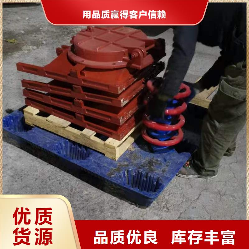 镶铜铸铁闸门厂家直销畅销本地