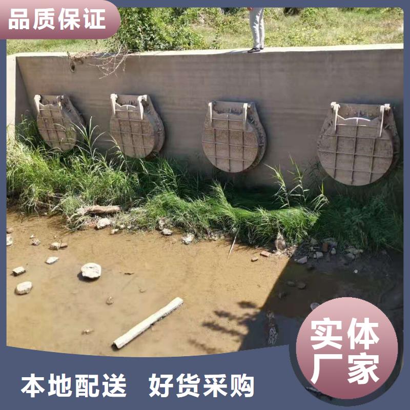法兰铸铁圆闸门规格齐全性价比高