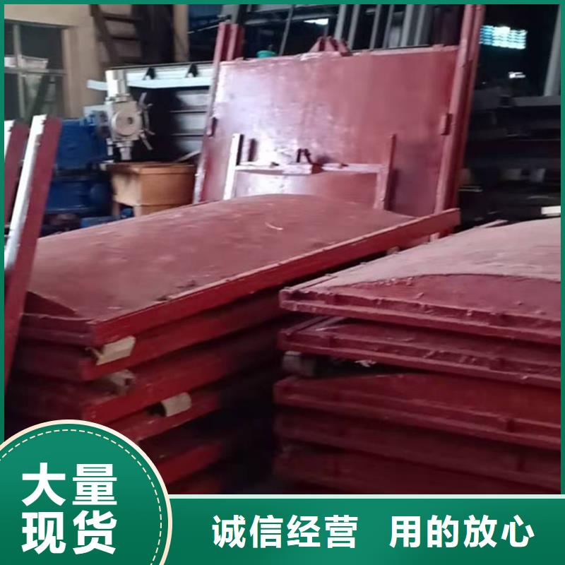 水库铸铁闸门源头厂家同城公司