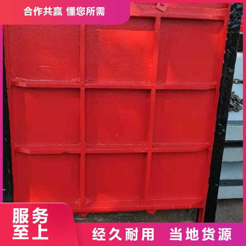 法兰铸铁圆闸门生产厂家定制不额外收费