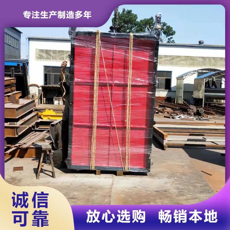 附壁式铸铁闸门规格齐全当地生产商