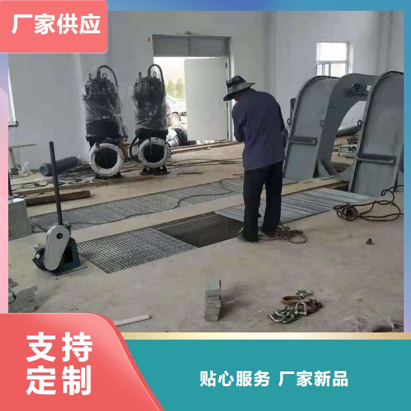 不锈钢清污机欢迎电询工厂自营
