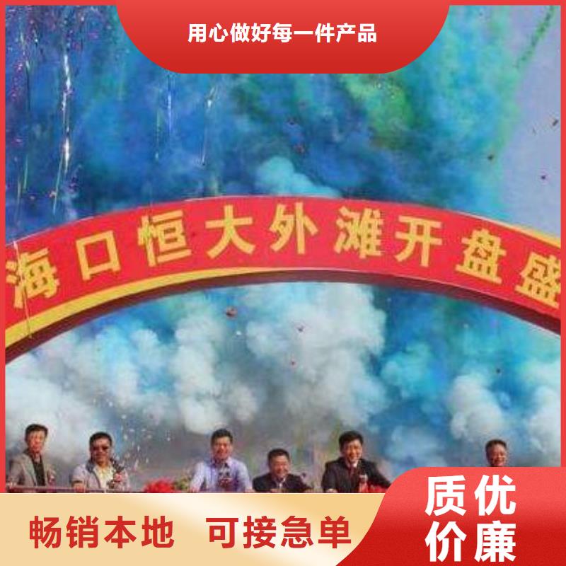 租赁激光绣，北极光，出租会议手印台海南五指山彩虹机详细解读海量现货直销