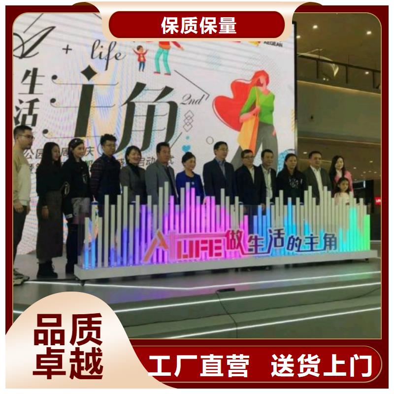 启动道具租赁画轴-全国发货多年经验值得信赖