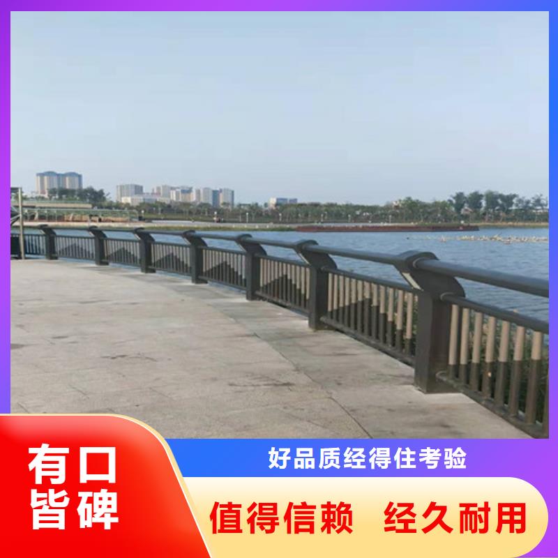 昌江县碳素钢复合管护栏好货不怕比当地供应商