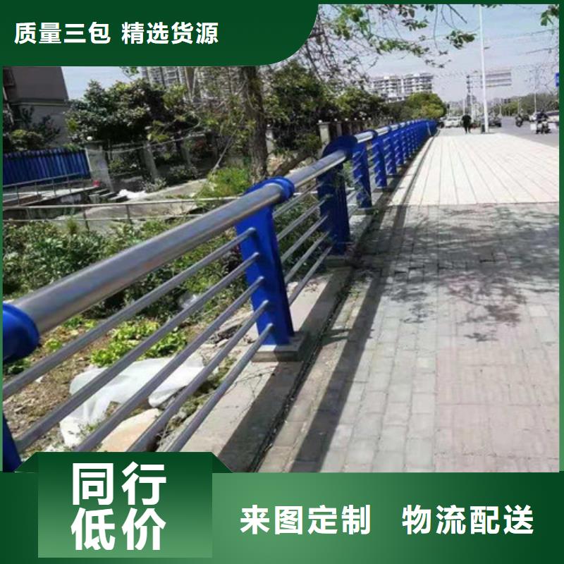 不锈钢河道栏杆_不锈钢河道栏杆厂家附近经销商