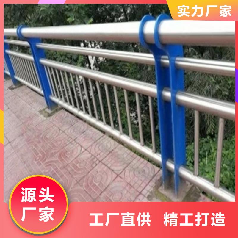 供应不锈钢河道护栏_厂家/供应种类多质量好