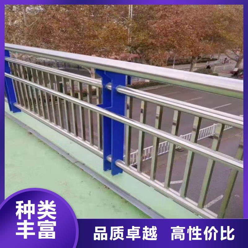 三沙市不锈钢景观护栏-不锈钢景观护栏品牌同城公司