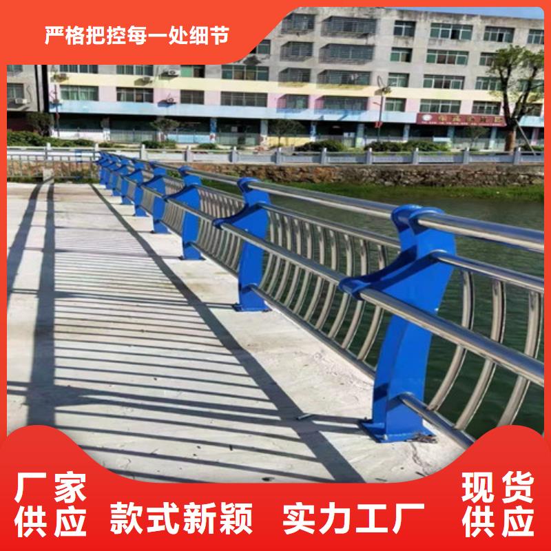 发货及时的三沙市镀锌管喷塑河道护栏厂家实拍展现