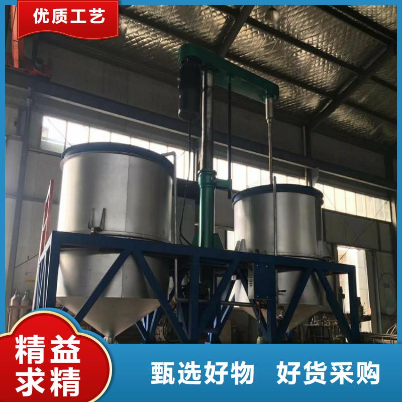 高速分散机厂家同城供应商