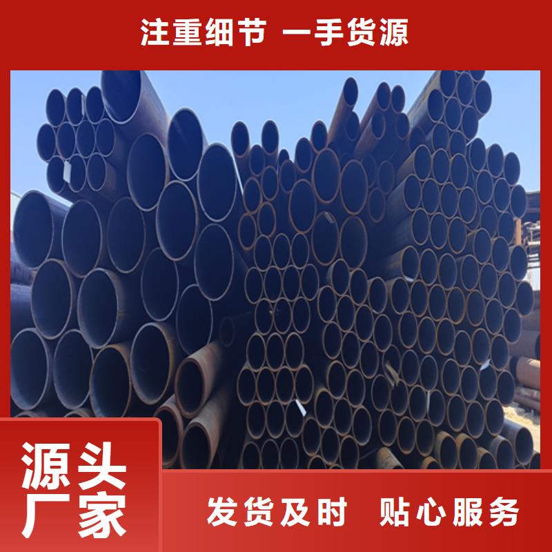合金管专业生产企业以质量求生存