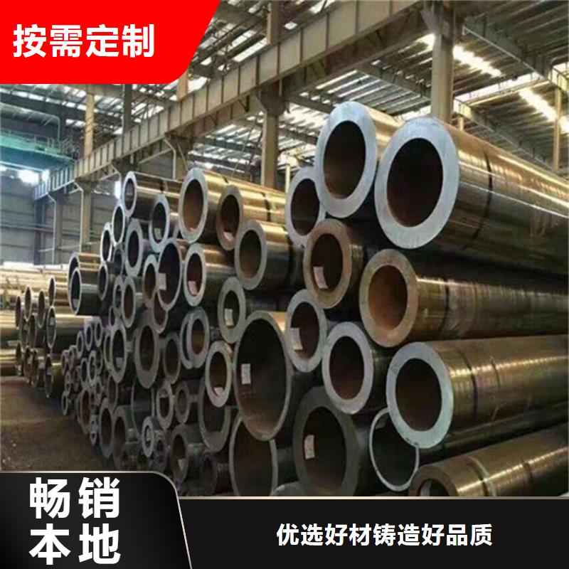 12CrMoVG合金钢管-12CrMoVG合金钢管一手货源货源直销