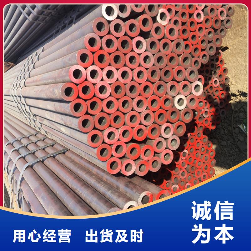 容城T91合金管承接本地服务商