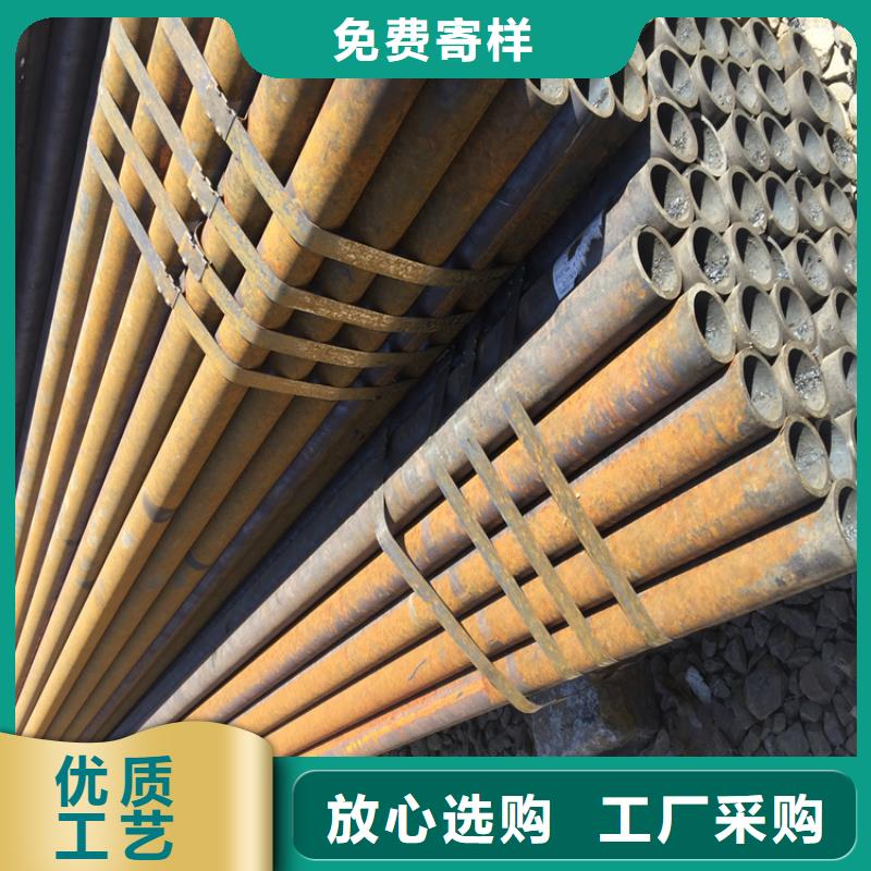 宜都T91宝钢合金钢管现货直供严格把控每一处细节