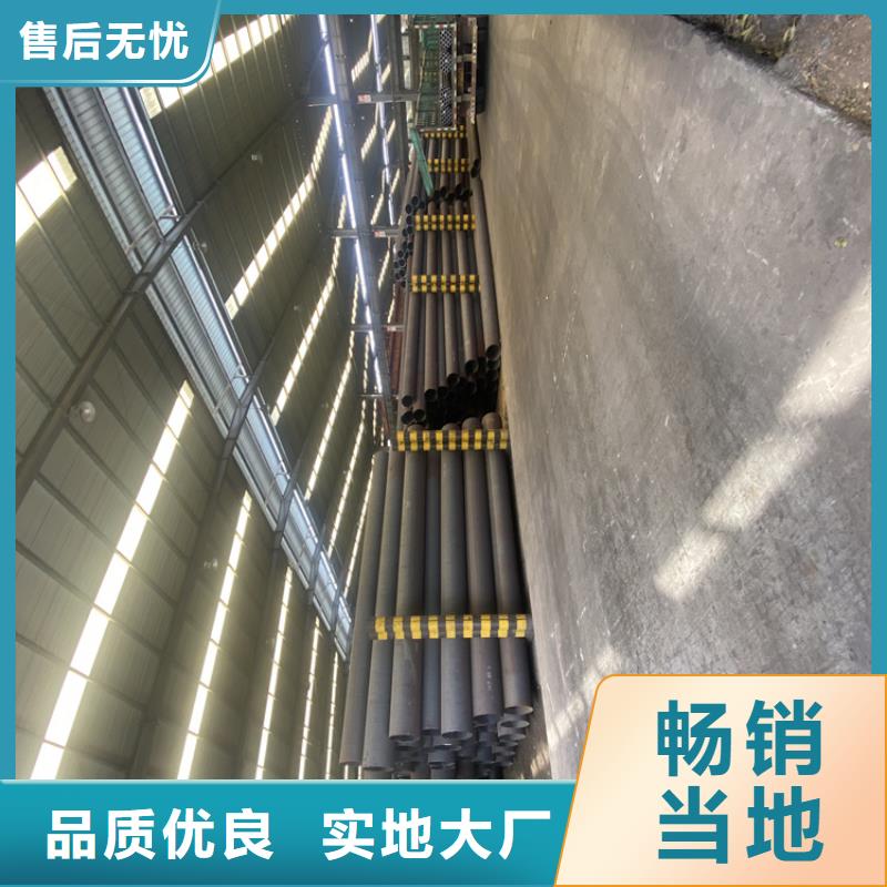 曲阳T91合金管现货直供热销产品