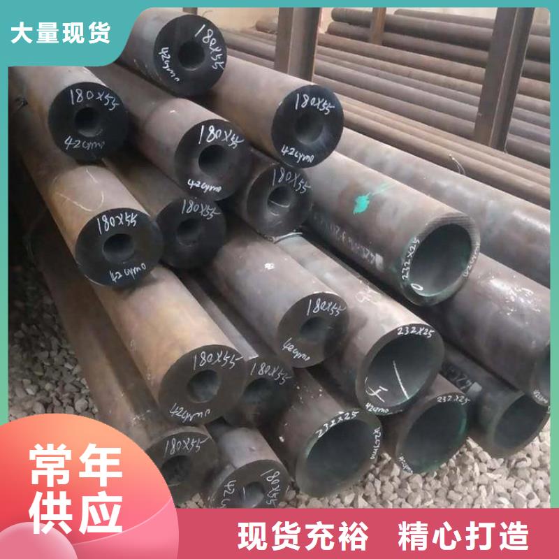 T91合金管批发价格用好材做好产品