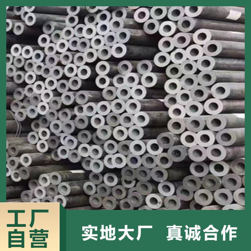 无缝钢管优质订制厂家本地制造商