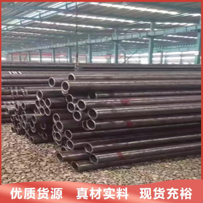 5310高压锅炉管专业可靠源头工厂