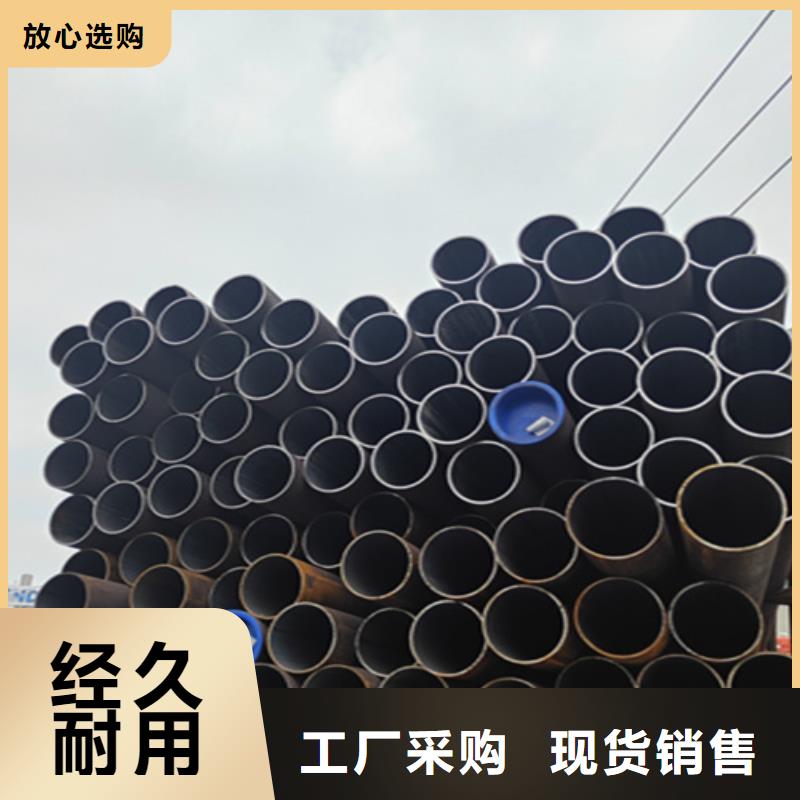 生产5310高压锅炉管_优质厂家全品类现货