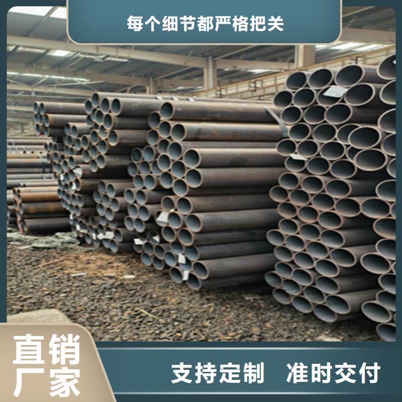 5310高压锅炉管发货及时品牌专营