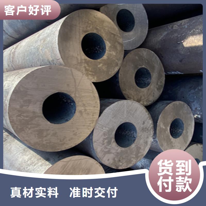 5310无缝钢管批发您想要的我们都有