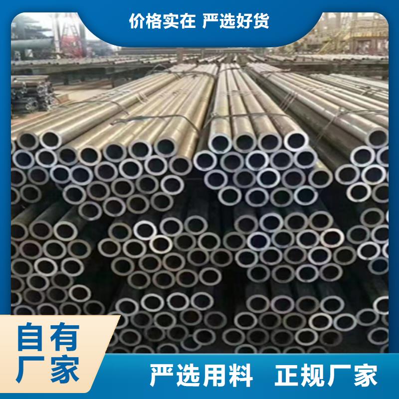 5310无缝管优质厂家快速发货
