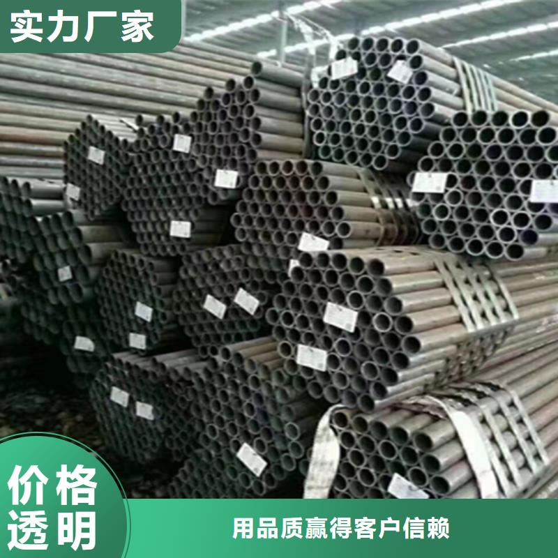 质量可靠的5310无缝钢管厂家同城经销商