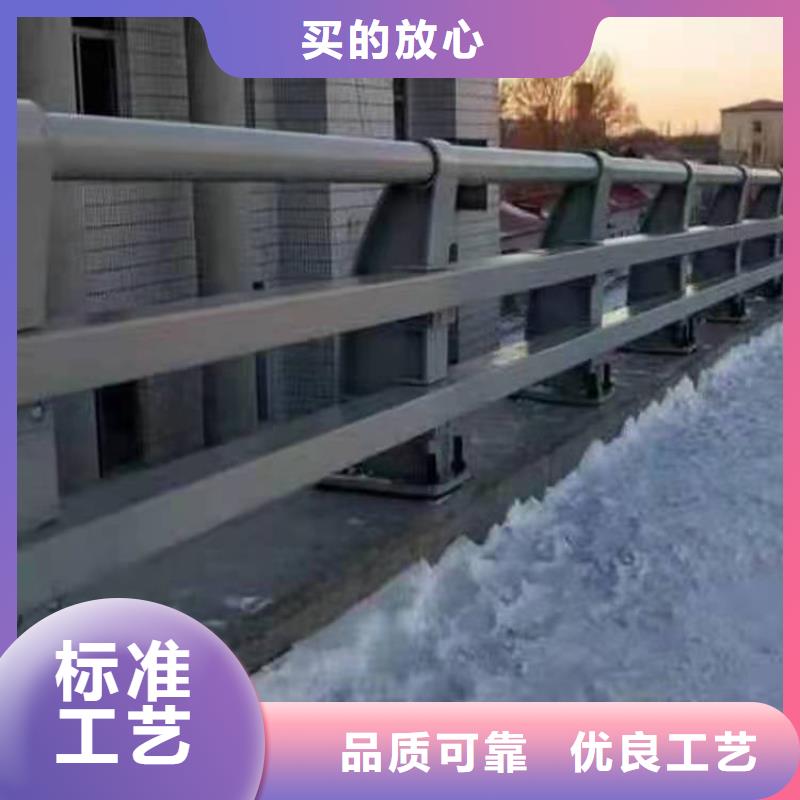 本地防撞不锈钢复合管护栏生产厂家当地货源