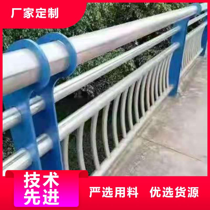 不锈钢复合管河道护栏厂家直销-全国发货专心专注专业