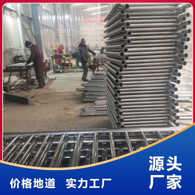 质优价廉的304不锈钢碳素钢复合管公司当地服务商