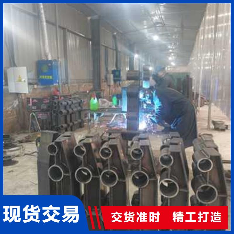 不锈钢复合管防撞护栏现货齐全产地厂家直销