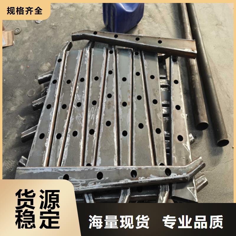 #不锈钢复合管防撞护栏#实力厂家放心得选择