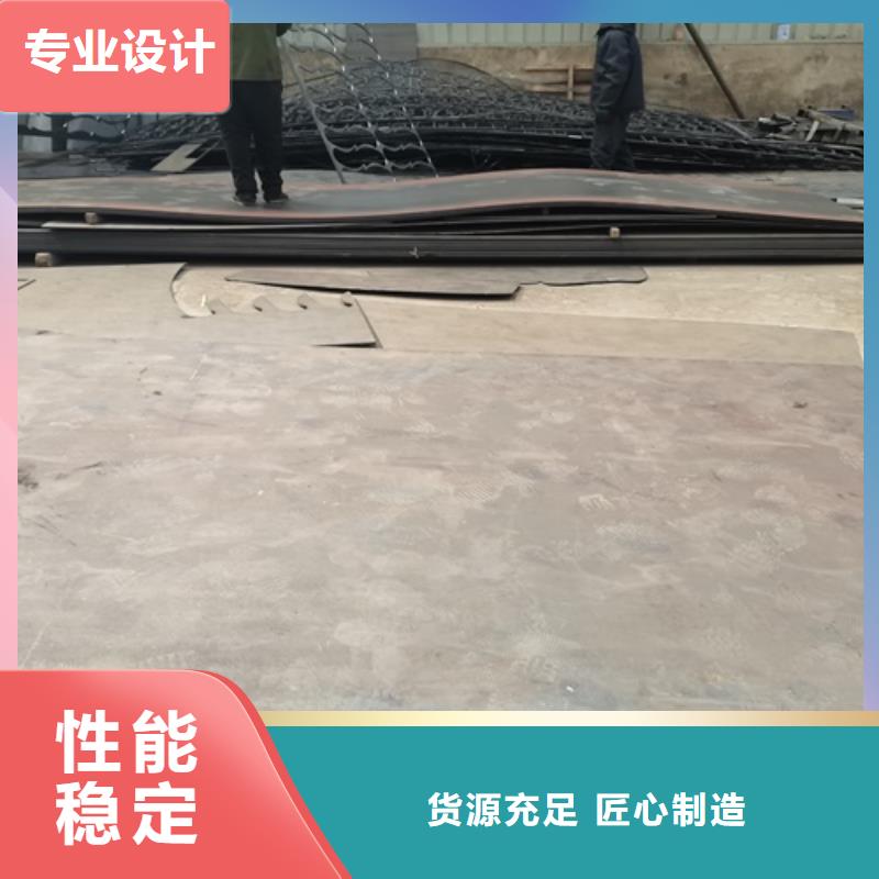 七星关区铸造石钢管护栏全国走货追求细节品质