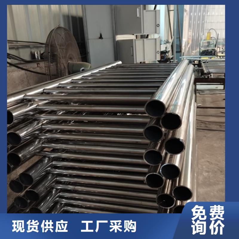 不锈钢桥梁护栏价格行情本地货源
