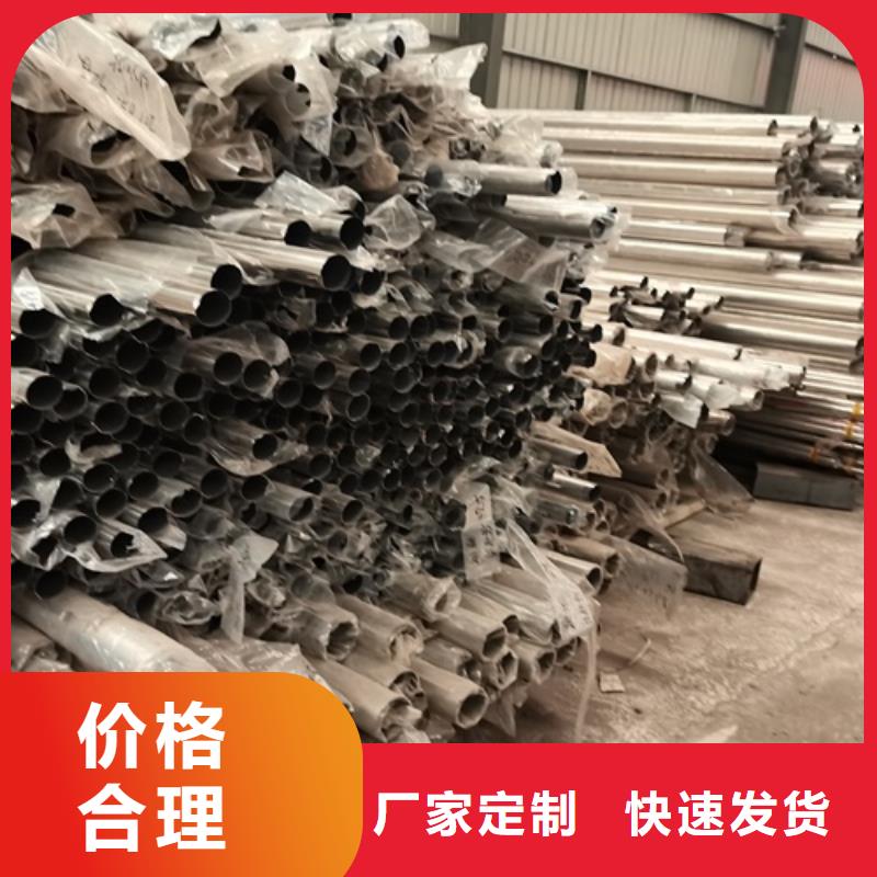织金县不锈钢护栏立柱信赖品牌企业