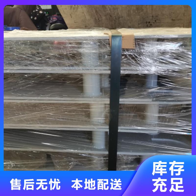 桥梁人行道防撞护栏下单即发货一致好评产品