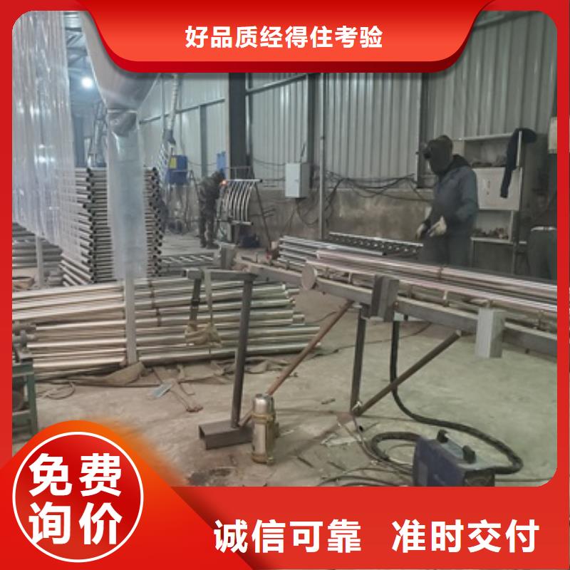 201不锈钢复合管栏杆价低同行设计合理