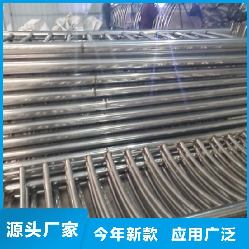 不锈钢防撞栏杆品质保证甄选好厂家