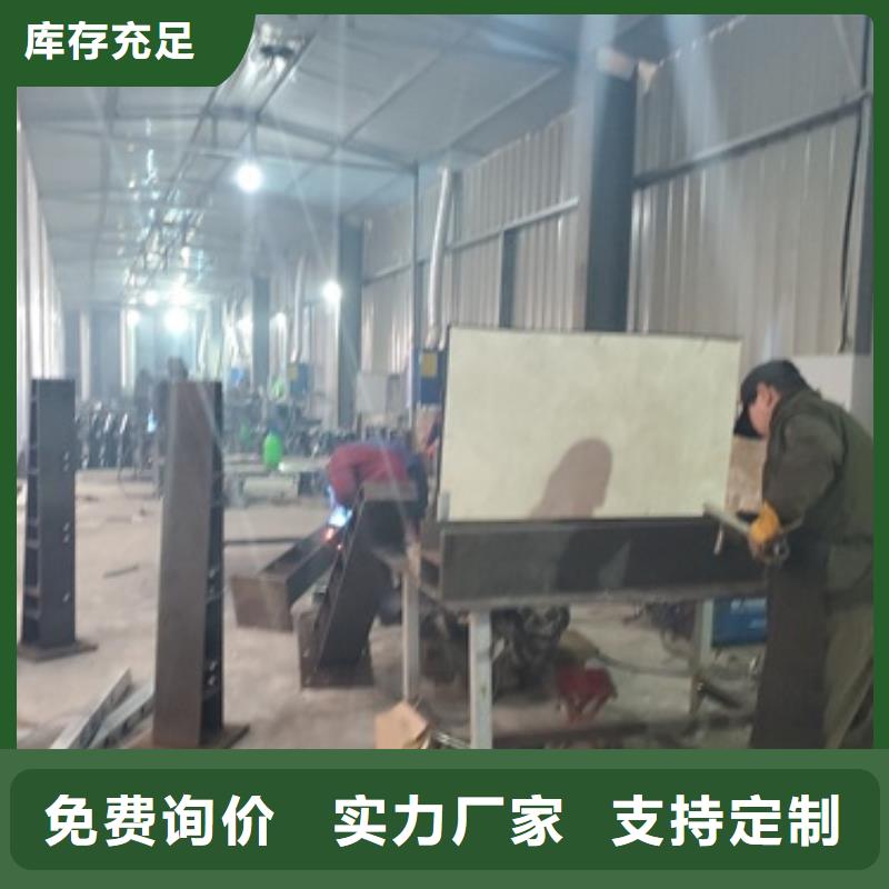 有实力的不锈钢复合管隔离护栏厂家本地公司