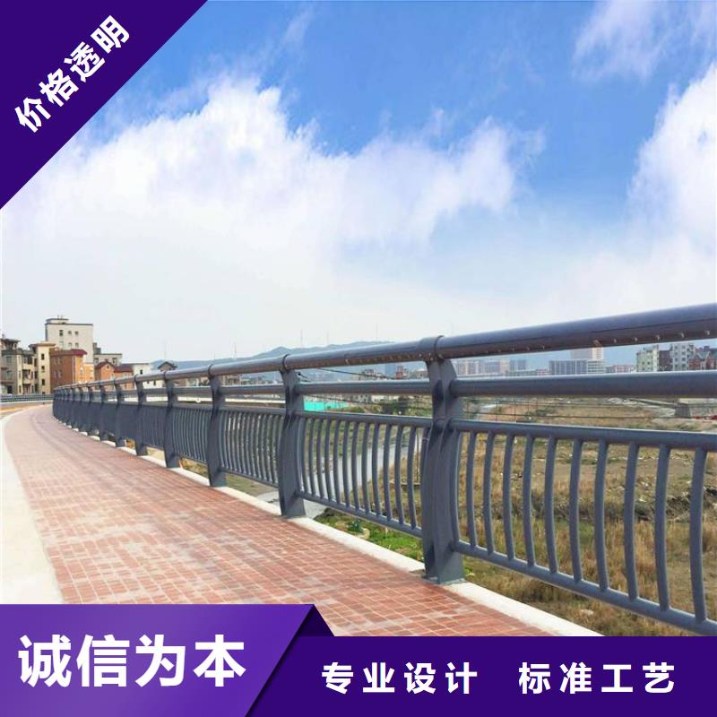 方管防撞护栏-方管防撞护栏供应商当地货源