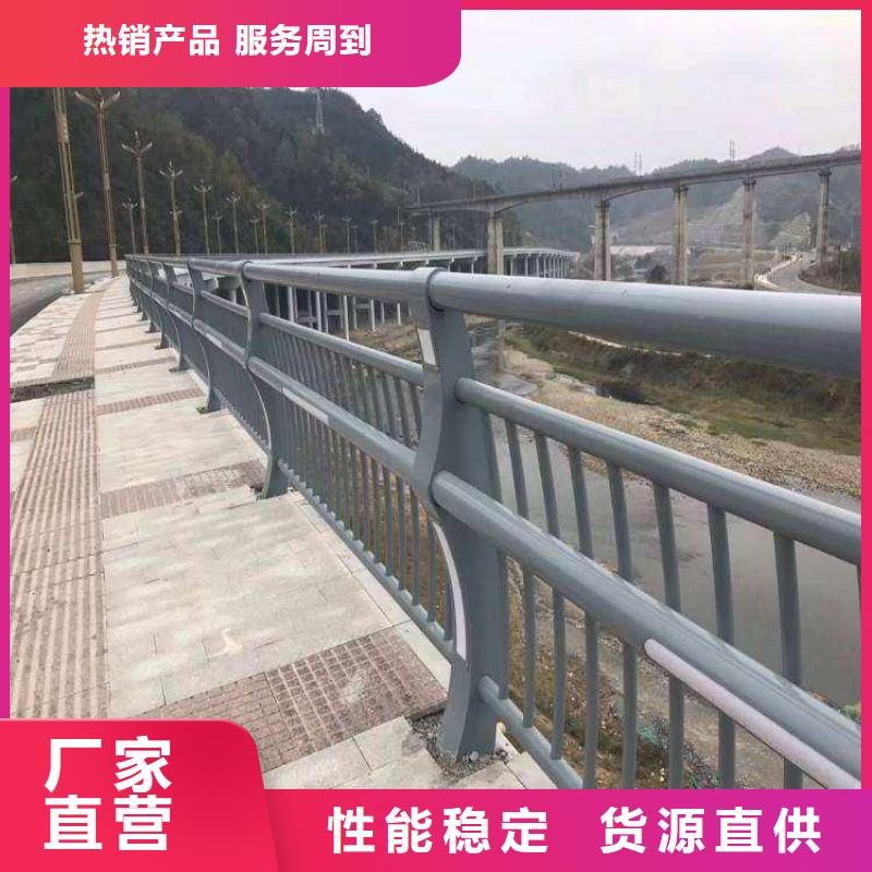 304不锈钢复合管护栏现货上市实地大厂