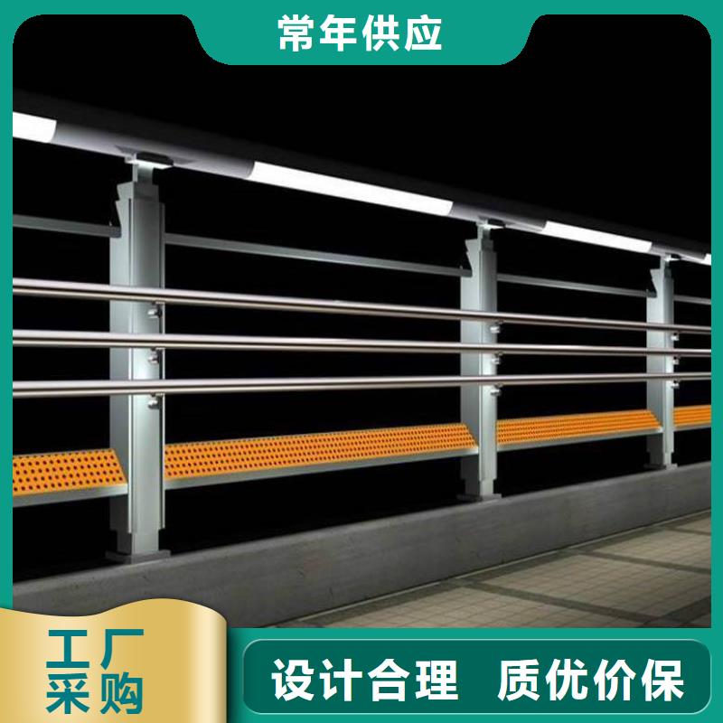 买不锈钢景观护栏必看-经验丰富来图定制