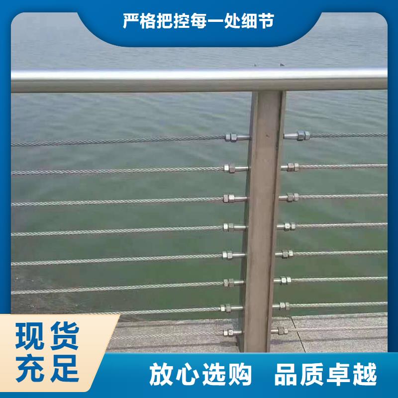 铝合金桥梁栏杆生产厂家欢迎咨询订购长期供应