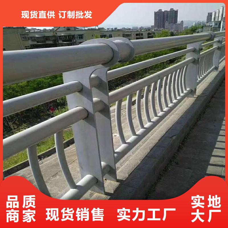销售304不锈钢复合管桥梁护栏_精选厂家量少也做