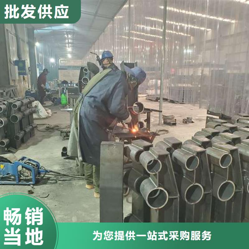 201不锈钢碳素钢复合管栏杆、201不锈钢碳素钢复合管栏杆厂家-质量保证用心制作