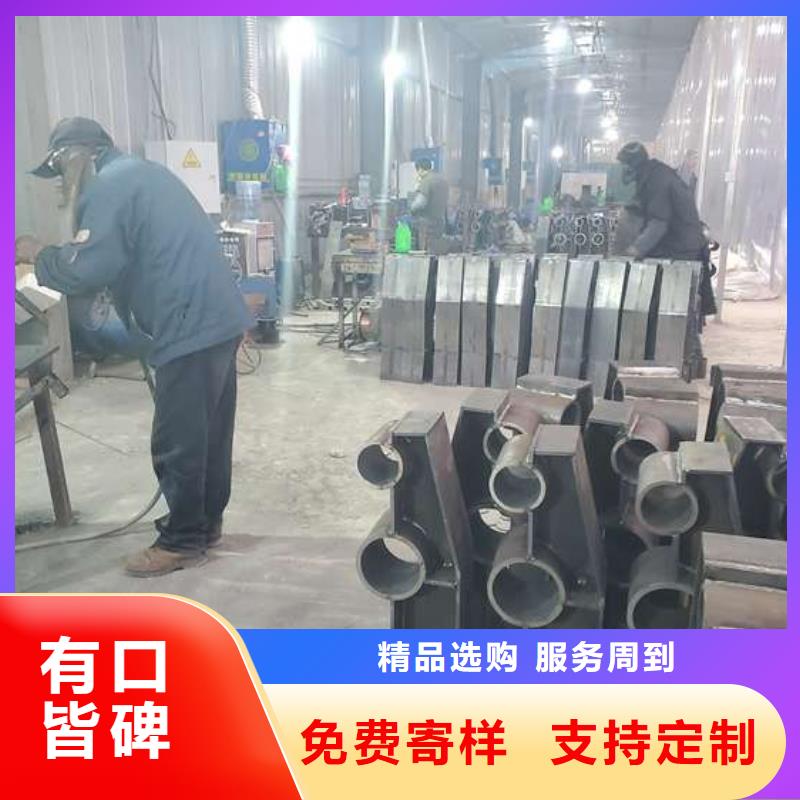 防撞栏杆全国送货当地经销商