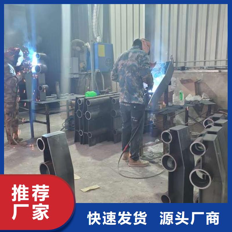 圆管防撞护栏-圆管防撞护栏保量同城货源