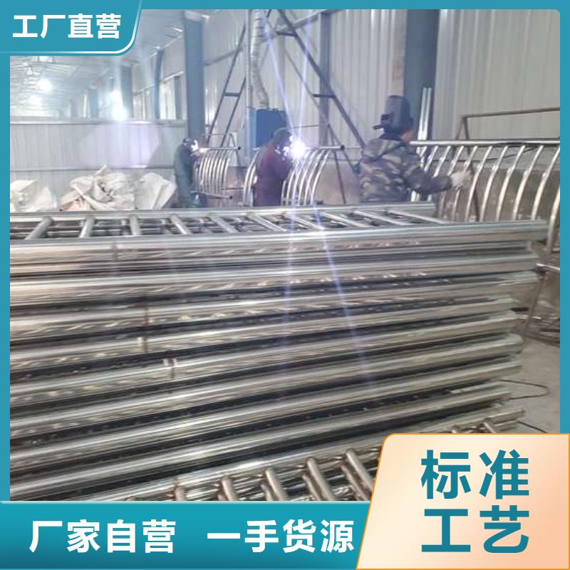 景观灯光护栏优良品质N年生产经验