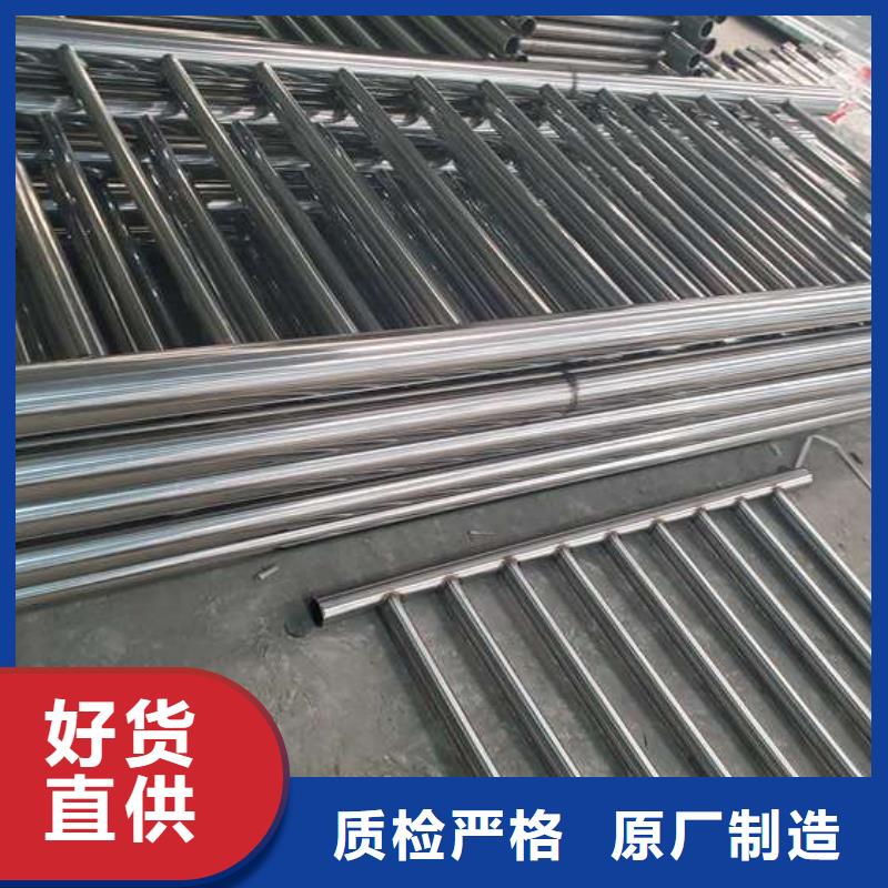 防撞不锈钢复合管护栏如何选择主推产品